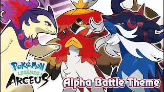 Pokémon Legends: Arceus - Wild and Alpha Pokémon Battle Music (HQ)