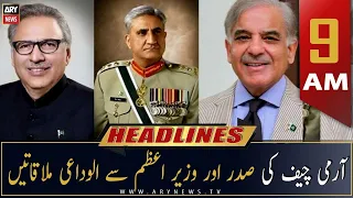 ARY News | Prime Time Headlines | 9 AM | 29th November 2022