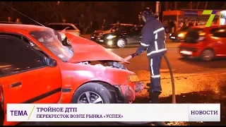 Тройное ДТП возле рынка "Успех": подробности аварии