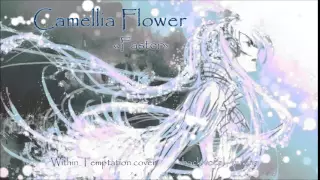 Camellia (Alina Chunareva) - Faster (Within Temptation cover)