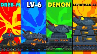 Эволюция Гибридов DREB-M vs LV-6 vs DEMON vs Leviathan-44 - Мультики про танки