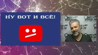 Прямой эфир с ответами на ваши вопросы!