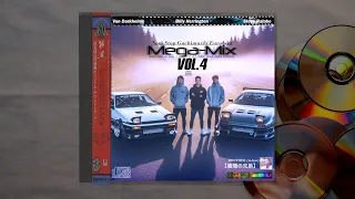 ♂ Non-stop Gachimuchi Eurobeat MEGA MIX Vol.4 ♂