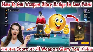 Weapon Glory Tag Kaise Le | How Get Weapon Glory Badges In Free Fire | Ff Weapon Glory Trick