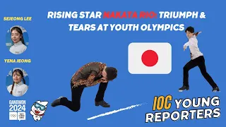 Nakata Rio's Emotional Journey at Gangwon 2024