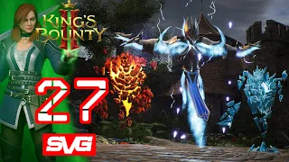 King's Bounty II прохождение . Тайна Замка Арден #027