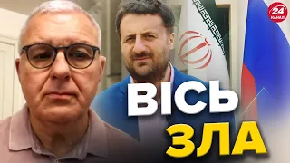 МІЛ-МАН / ЗАГОРОДНІЙ: Ізраїль АТАКУВАЛИ зі ЩЕ ОДНІЄЇ країни / США доведеться СЕРЙОЗНО втрутитися?