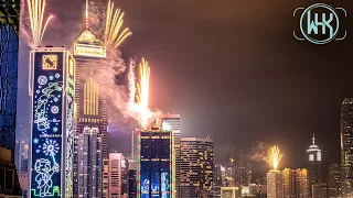 New Year's Eve 2023 Lights and Fireworks, Hong Kong [Walker HK]