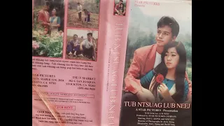 Tub Ntsuag Lub Neej - Hmong Movie