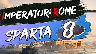 Спарта #8| Imperator: Rome (Magna Graecia 1.4.)