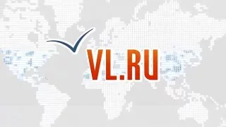 VL.ru - Гололед в Дальнереченском районе