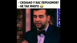 сколько переломов у Джеки Чана