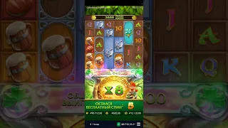 Leprechaun riches бонуска по 600 заносит 56000