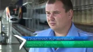 В Харькове начало работу ремонтно-экипировочное депо