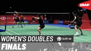 DAIHATSU Japan Open 2023 | Chen/Jia (CHN) [1] vs. Kim/Kong (KOR) [4] | F