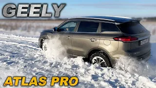 ЛЮБИТ НАШ НАРОД GEELY ATLAS PRO. На чём держится его актуальность?