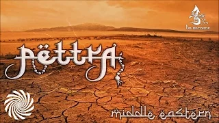 Pettra - Desert [Original Mix] [FREE]