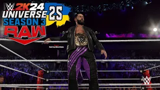 UNIVERSE MODE СЕЗОН 3💥 ЕПІЗОД #25💥 WWE 2K24