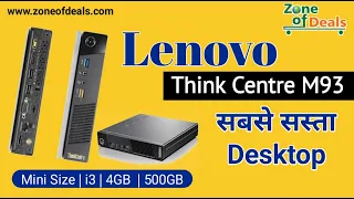 Lenovo M93 Mini PC - Lenovo Tiny PC - Core i3 4th Gen PC - Refurbished Desktop India - Zoneofdeals