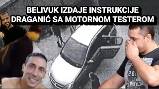 Kamere Snimile Kako se Klan Velje Nevolje Ponašao Pre i Posle Likvidacije Aleksandra Gligorijevića