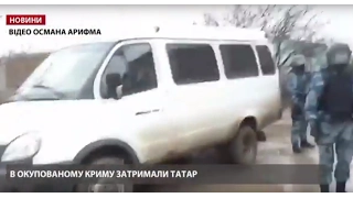 Випуск новин за 14:00: В окупованому Криму затримали татар