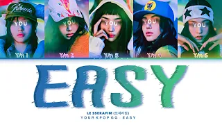[REQUEST#5] Your Girl Group (5 Members) | EASY by LE SSERAFIM | Color Coded Lyrics