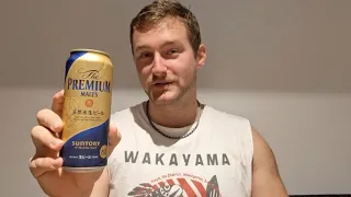 Suntory The Premium Malt's - Beer Review