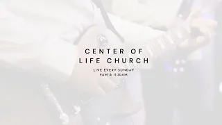 Morning Service -  September 10th, 2023