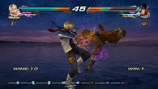 Even TEKKEN 7 got bored of us