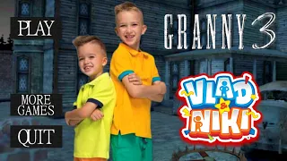 Granny 3 : Vlad And Niki Mod Bridge Escape Full Gameplay