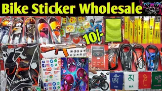 Bike Sticker Wholesale 10/- | Bike Sticker Modification | Bike,Car,Scooty Sticker Wrap #bikesticker