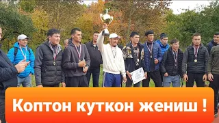 Алай коому Волейбол сыйлоо аземи 🏆🥇🥈🥉