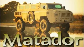 Бронированный Matador MRAP