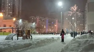 Екатеринбург (Новогодняя ночь) 01.01.2024 года