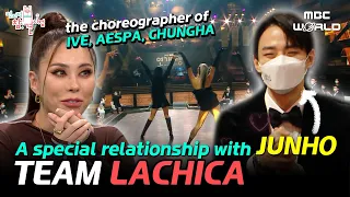 [C.C.] The reason why JUNHO cheered for Team LACHICA💖 #LACHICA #GABEEGIRL #JUNHO