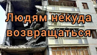 Харьков сегодня. Улица Натальи Ужвий спустя 2 года войны. 29.02.2024.