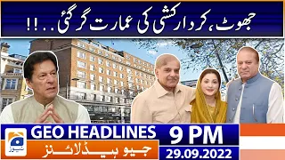 Geo News Headlines 9 PM | 29 September 2022