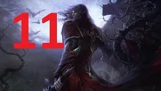 Castlevania Lords of Shadow 2 прохождение серия 11 (Кармилла)