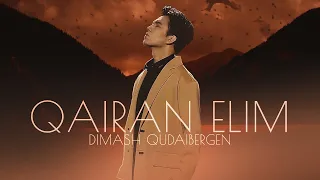 Dimash - Qairan Elim (Праздничный Концерт в честь 1 Мая)