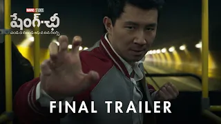 Marvel Studios' Shang-Chi and the Legend of the Ten Rings | Telugu Final Trailer