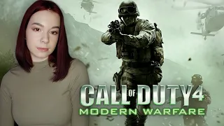 Первый раз в Call of Duty 4: Modern Warfare | Прохождение на Русском | СТРИМ #1
