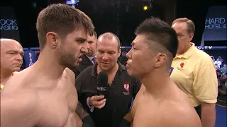 WEC 35: Carlos Condit vs Hiromitsu Miura