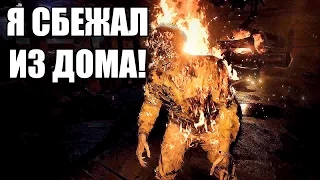 Resident Evil 7 Прохождение на русском #2 НАСТОЯЩИЙ ФИНАЛ (ВСЕ КОНЦОВКИ, КЛЮЧ ОТ ОКНА)