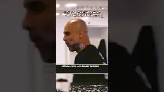 Il Discorso Di GUARDIOLA Che Vale Lo SCUDETTO