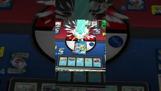 No Risk No Reward | Pokemon Trading Card Game Online (PTCGO)