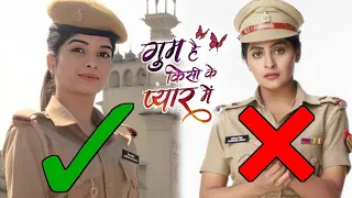 serial gum hai kisi ke pyar mein, 5 actress reject to play lead role of savi, bhavika sharma, yukti