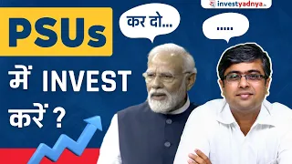 Is it right time to invest in PSU stocks?