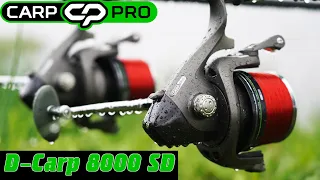 ПОЛНЫЙ РАЗБОР БЮДЖЕТНОЙ КАРПОВОЙ КАТУШКИ Carp Pro D-Carp 8000 SD