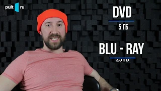 Как выбрать BluRay плеер