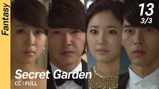 [CC/FULL] Secret Garden EP13 (3/3) | 시크릿가든